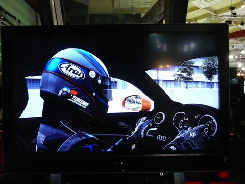 Скриншот Gran Turismo 5