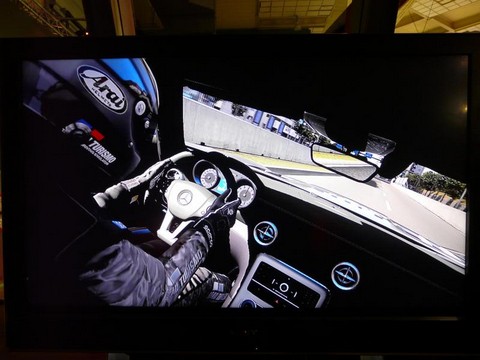 Скриншот Gran Turismo 5