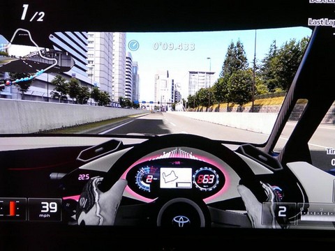 Скриншот Gran Turismo 5