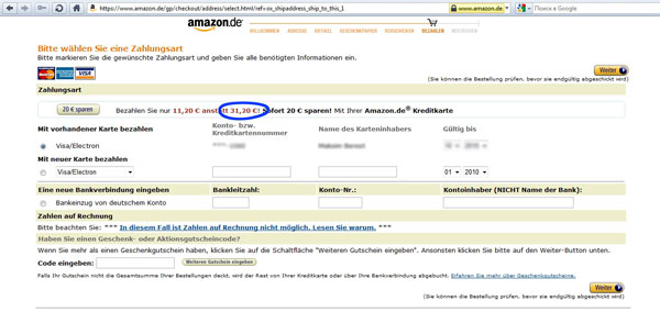 Заказ с amazon.de