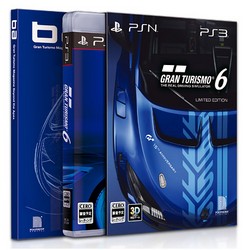 PS3 Starter Pack GT6 Anniversary Edition