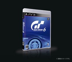 PS3 Starter Pack GT6 Anniversary Edition