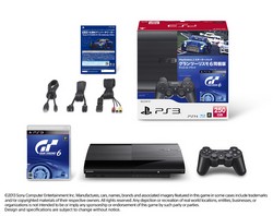 PS3 Starter Pack GT6 Anniversary Edition