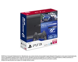 PS3 Starter Pack GT6 Anniversary Edition