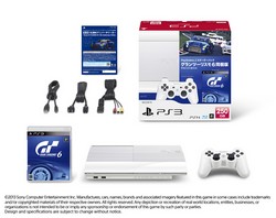 PS3 Starter Pack GT6 Anniversary Edition