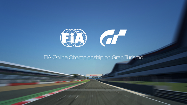 FIA и GT